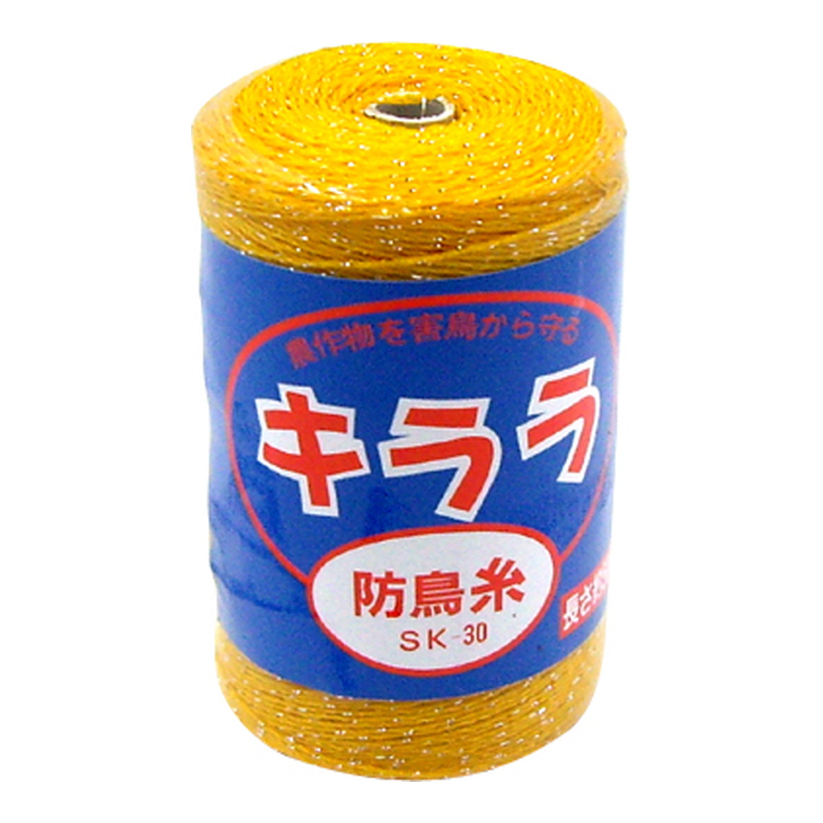 ?雨・湿り気?打つ手特集