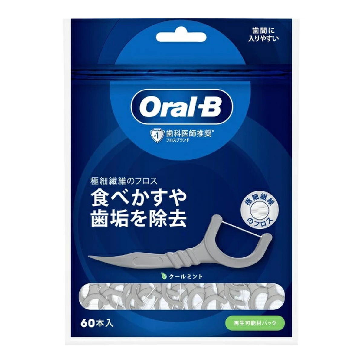 【送料お得・まとめ買い×11個セット】P&G オーラルB フロスピック ディープクリーン 60本入