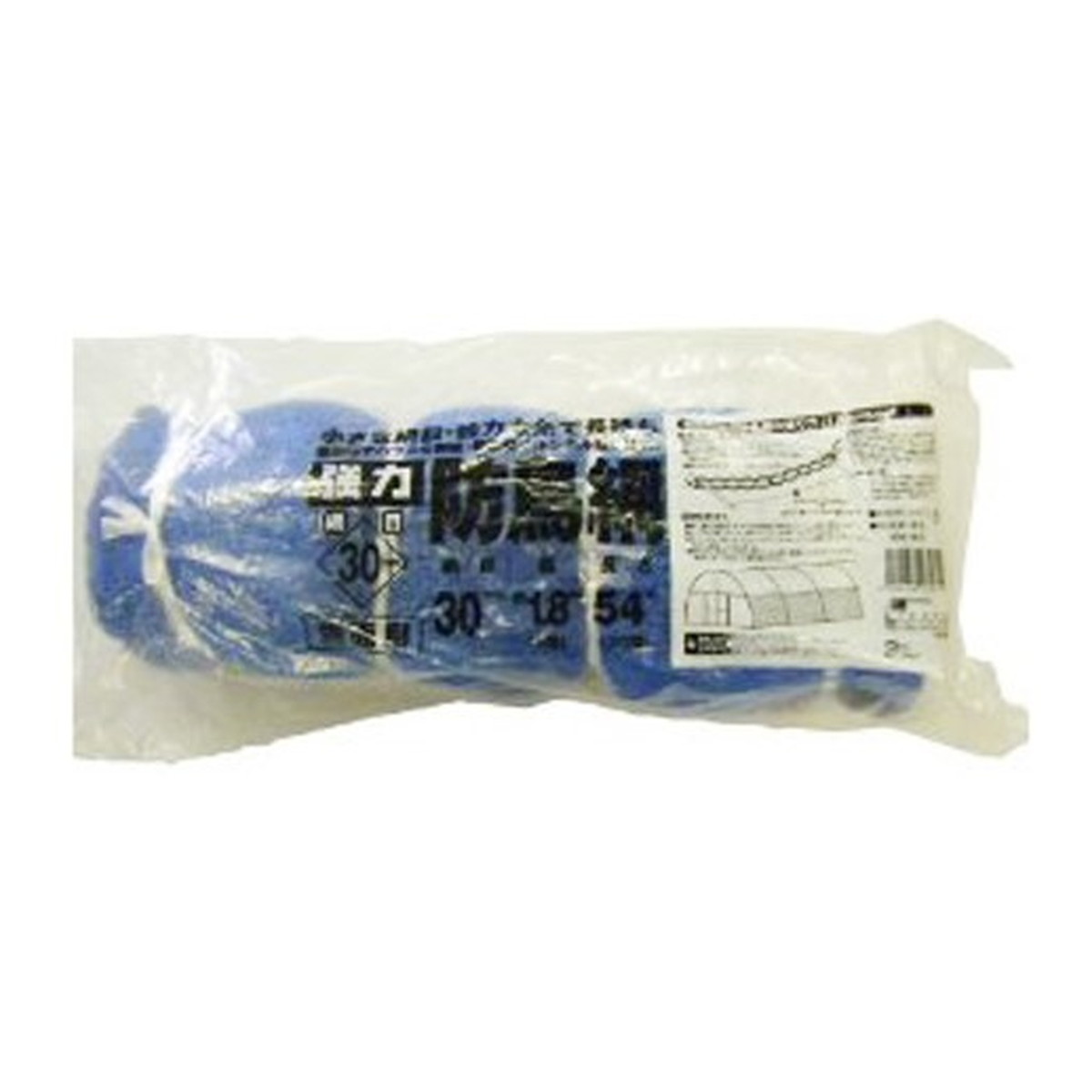 【送料お得・まとめ買い×20個セット】日本マタイ 強力防鳥網 側面用 ブルー 1.8mX54m|ホームライフ