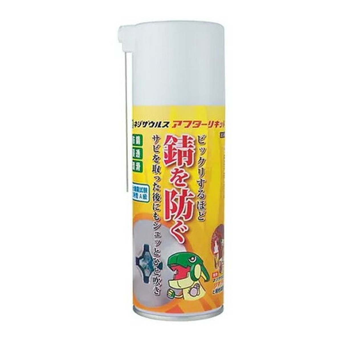 【送料お得・まとめ買い×13個セット】エンジニア ネジザウルスアフターリキッド 300g ZC-20