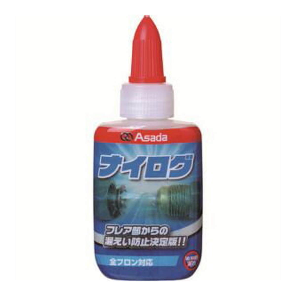 【送料お得・まとめ買い×12個セット】アサダ 冷媒漏れ防止剤 ナイログ RT201B 30ml