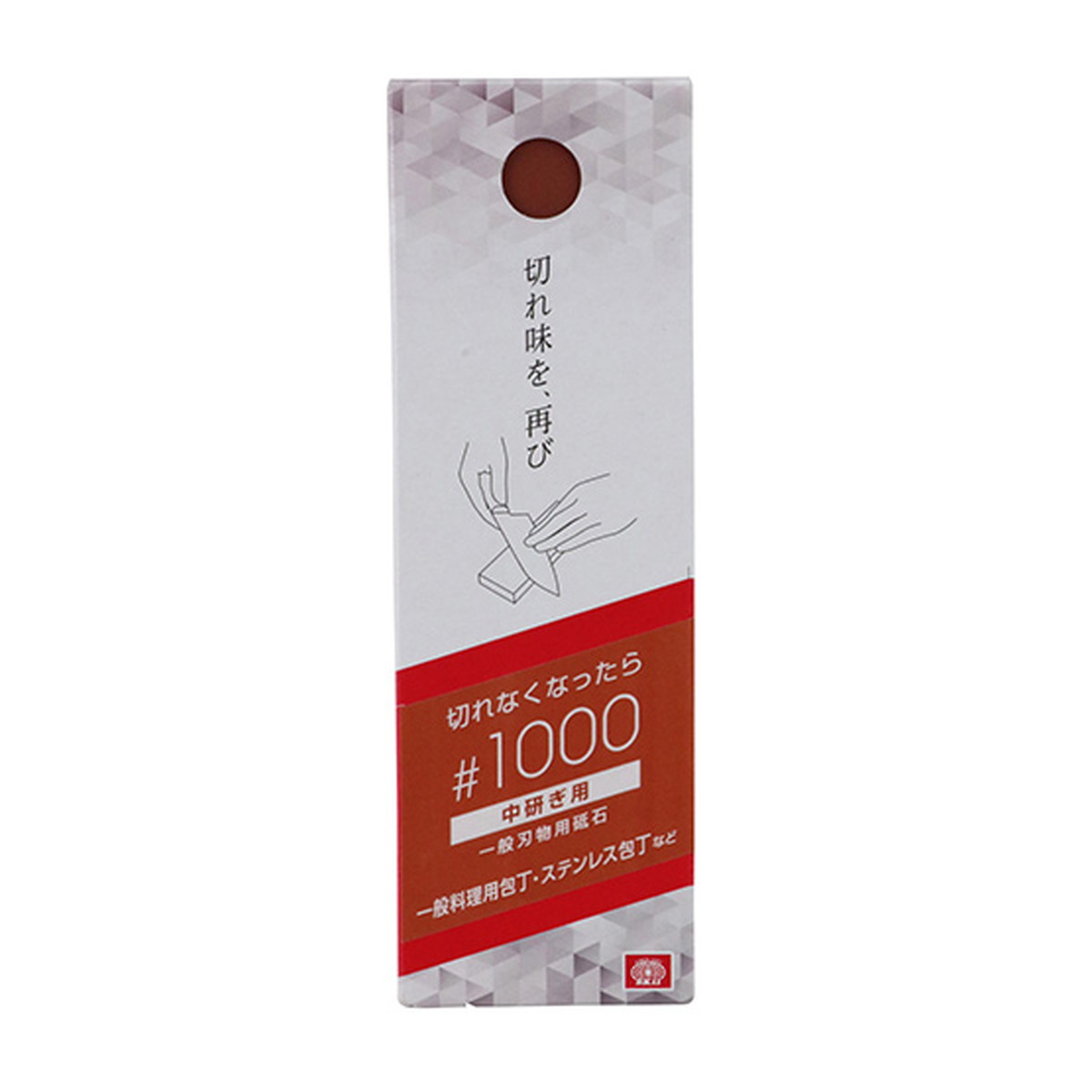 ?雨・湿り気?打つ手特集