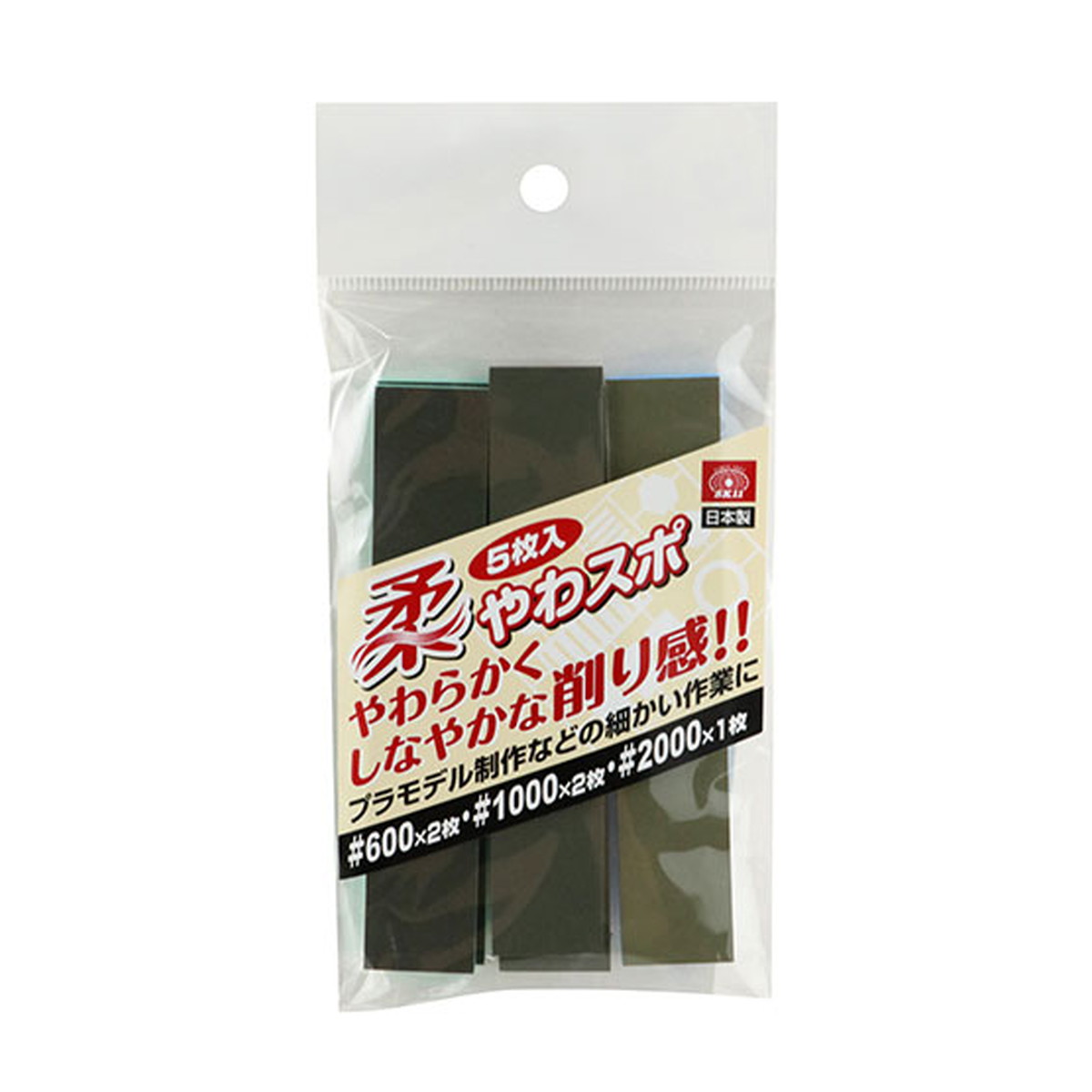 【送料お得・まとめ買い×600個セット】藤原産業 SK11 やわスポ 5枚入 SYS-4 工具 スポンジ
