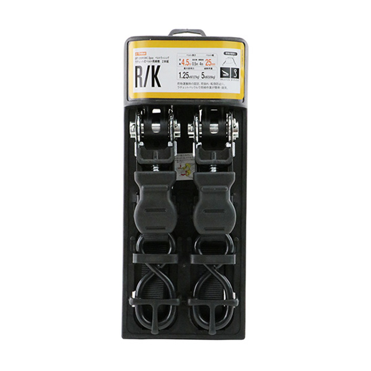 【送料お得・まとめ買い×10個セット】藤原産業 E-Value ラチェット式 ベルト荷締機 ERT-25SR BK 2本組