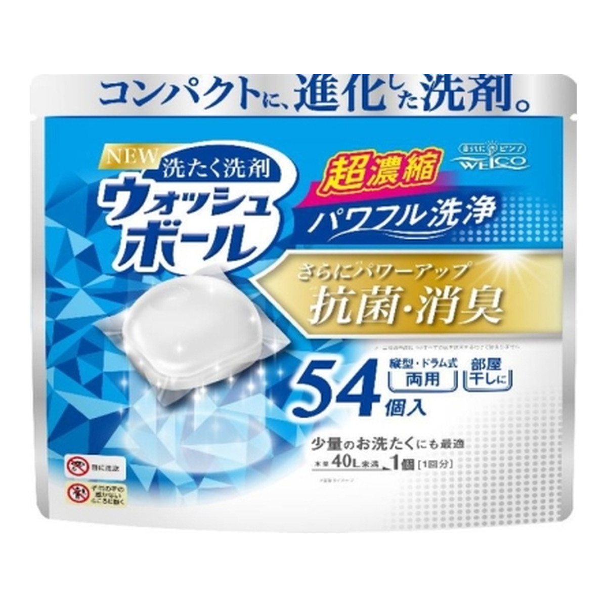 【送料お得・まとめ買い×11個セット】ウエ・ルコ ウォッシュボール 54個入 洗濯洗剤