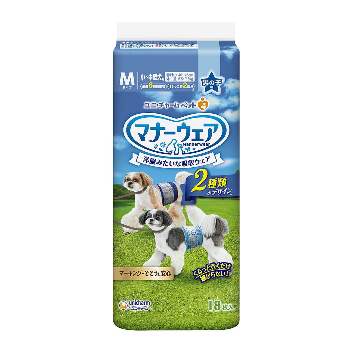 【送料お得・まとめ買い×9個セット】ユニ・チャーム ペット マナーウェア 男の子用 M 小-中型犬用 青チェック・紺チェック 18枚入 7,438円