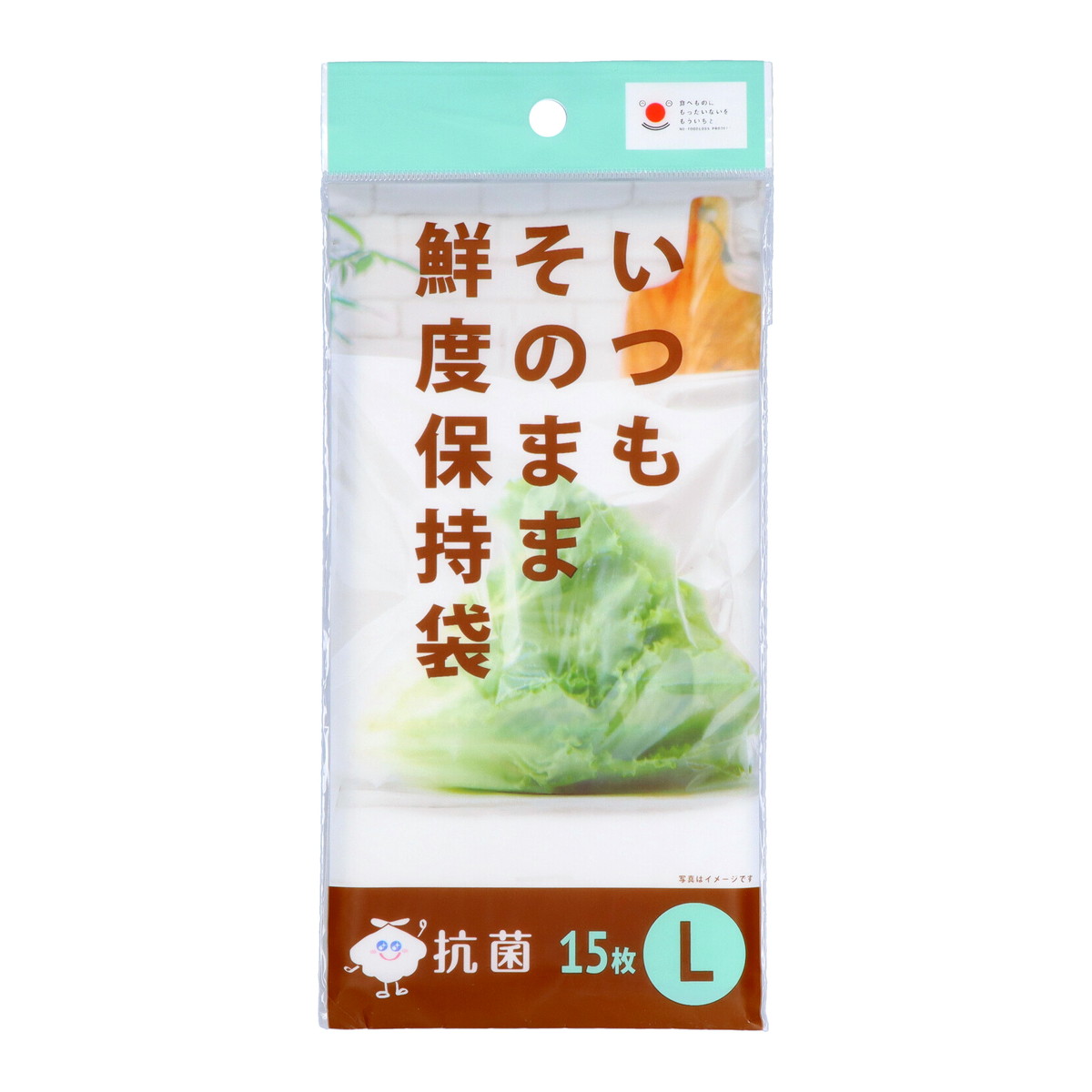 ?雨・湿り気?打つ手特集