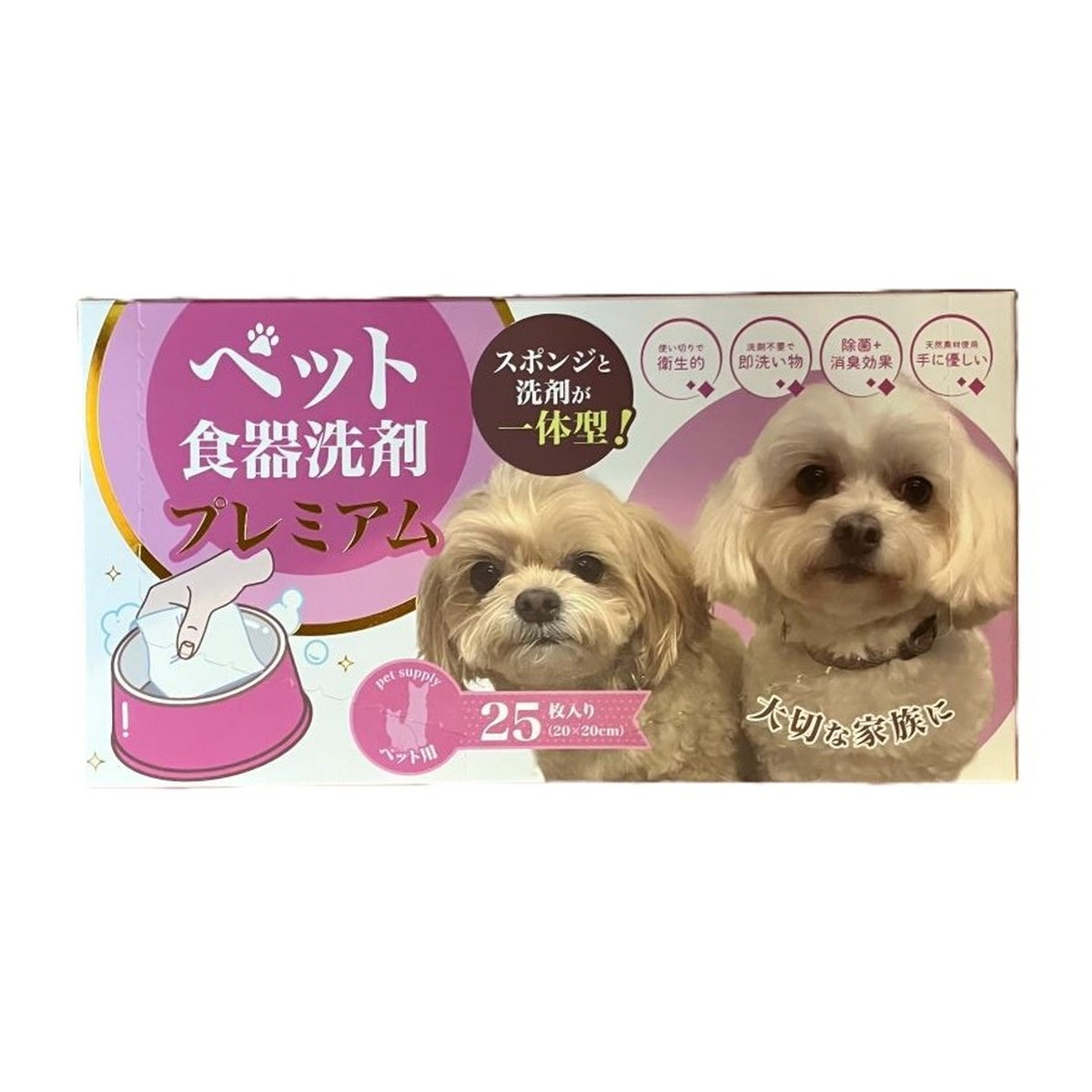 【送料お得・まとめ買い×80個セット】九州フラワーサービス LifeStyle ペット 食器洗剤 プレミアム 25枚入|ホームライフ