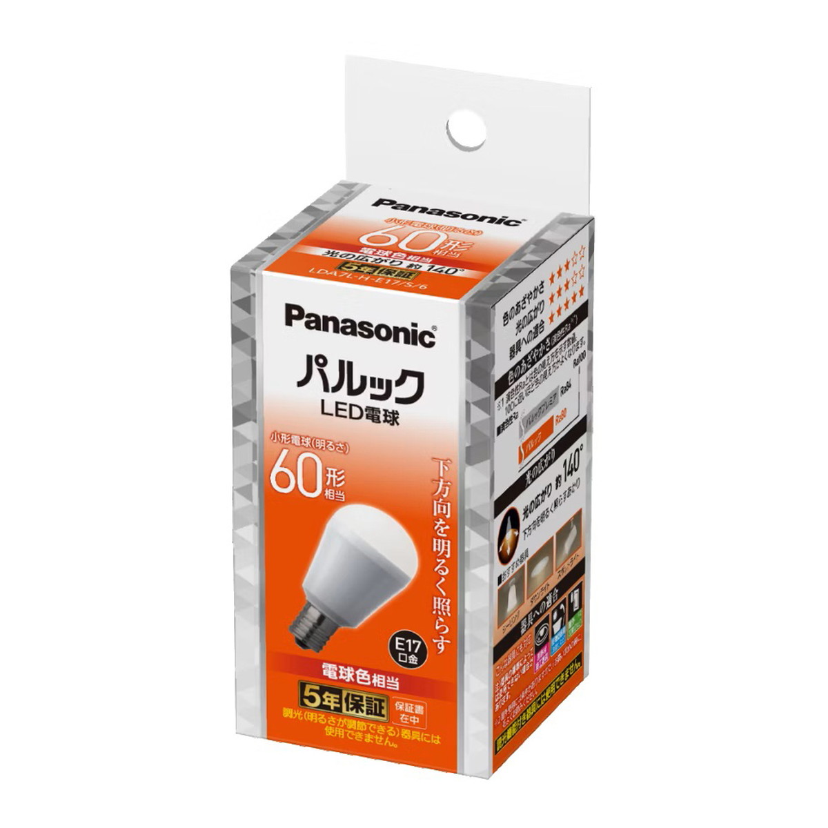 【送料お得・まとめ買い×10個セット】パナソニック Panasonic LDA7LHE17S6 パルック LED電球 60形 電球色