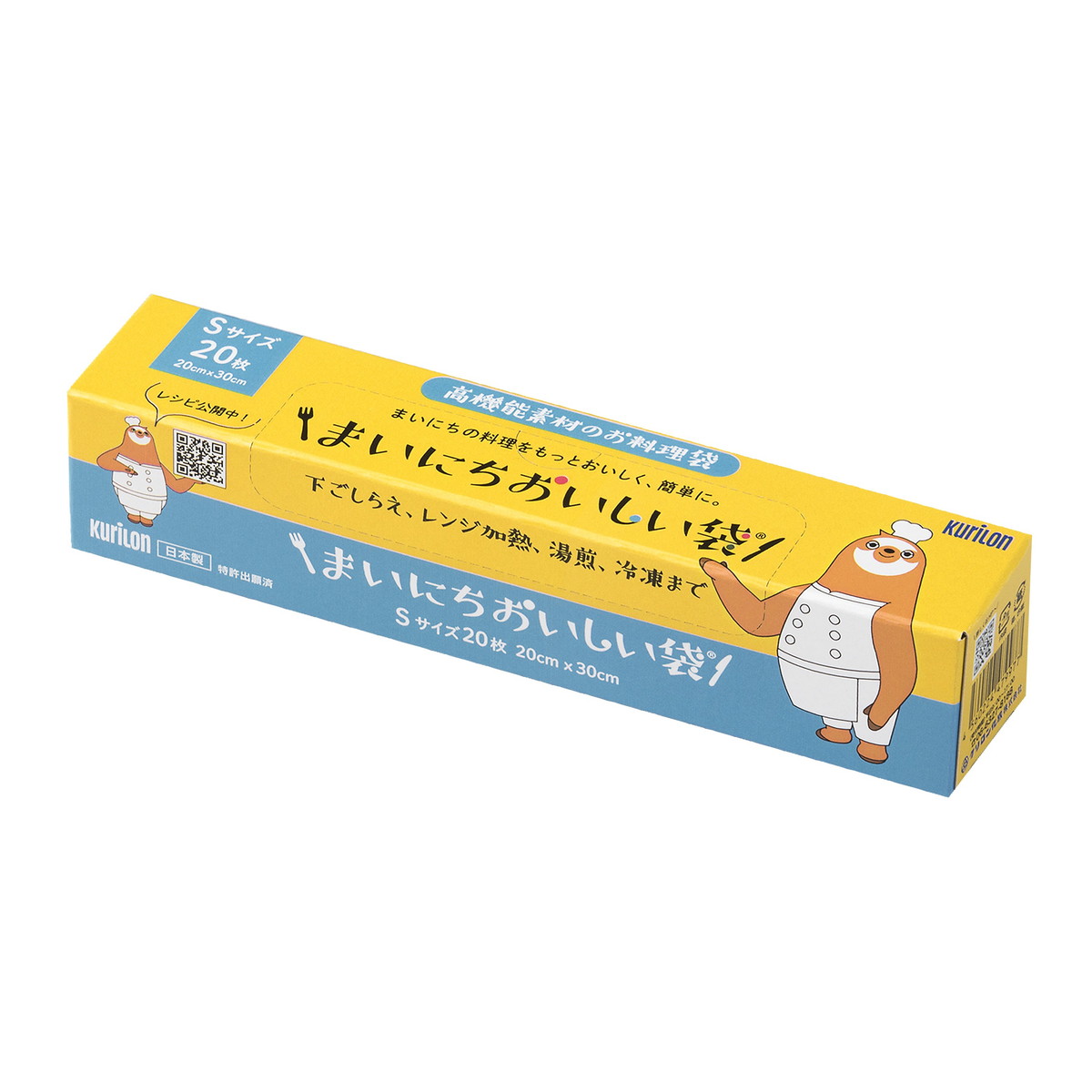 【楽天市場】【送料お得・まとめ買い×64個セット】クリロン化成 まいにちおいしい 袋箱型 Sサイズ 20枚入 調理用袋：ホームライフ