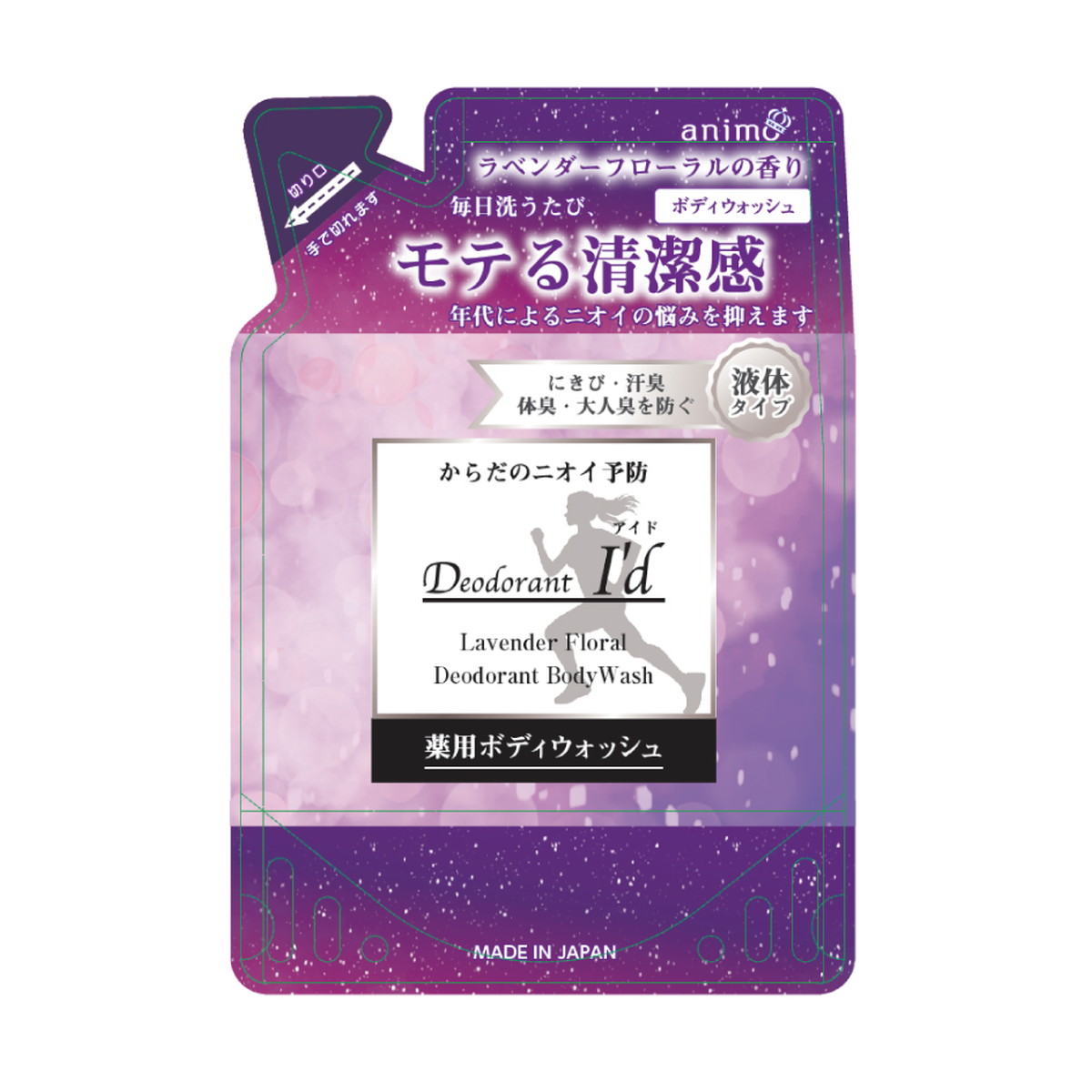 【送料お得・まとめ買い×20個セット】ロケット石鹸 エオリア デオドラント 薬用 ボディウォッシュ ラベンダーフローラル 詰替用 400mL ボディソープ