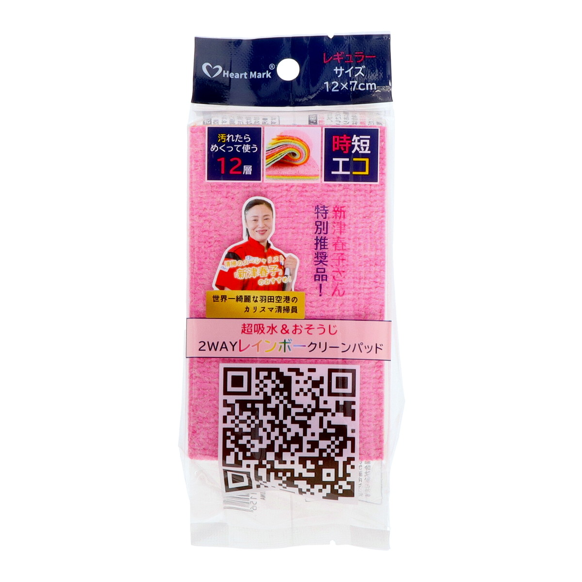 【送料お得・まとめ買い×360個セット】K.K物産 超吸水&おそうじ 2WAY レインボー クリーンパッド レギュラーサイズ 吸水スポンジ お掃除 57,041円