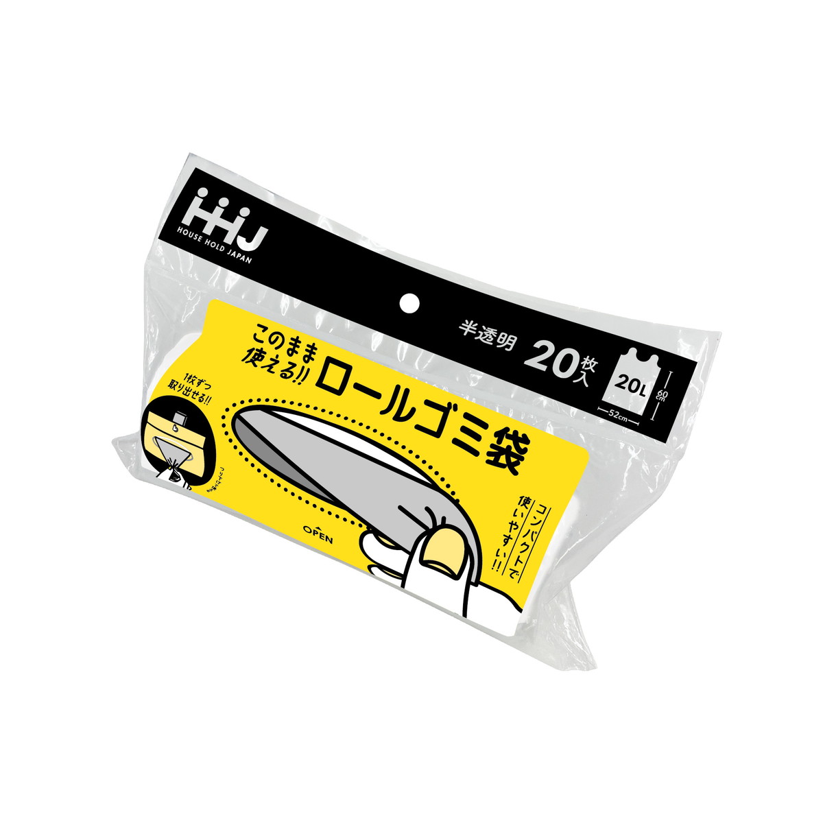 ?雨・湿り気?打つ手特集