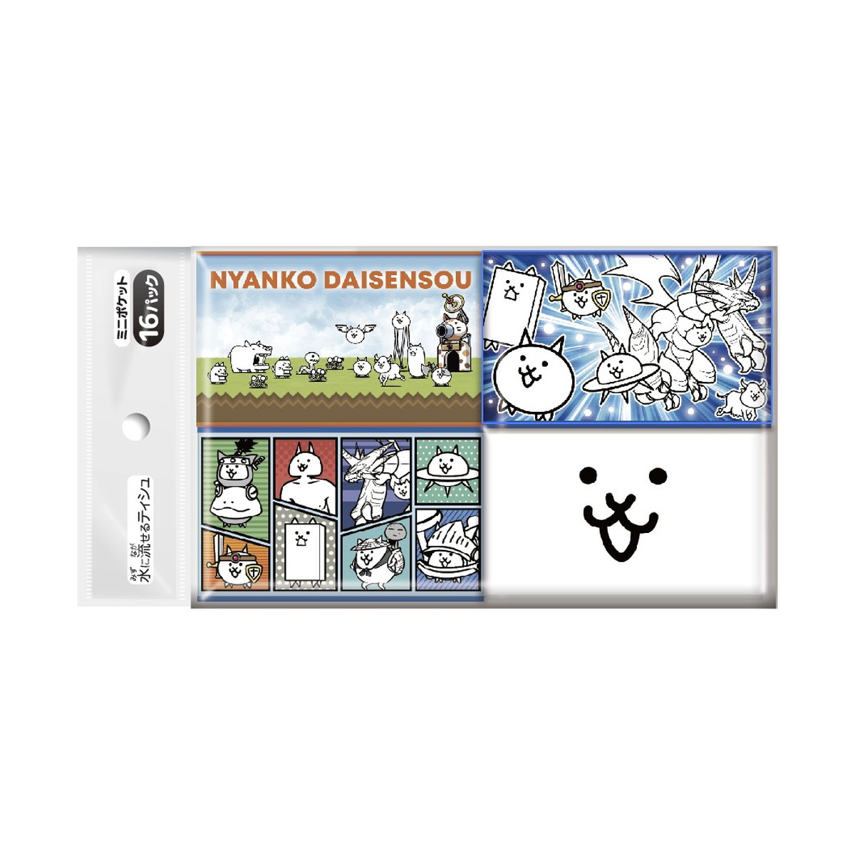 えいみ様にゃんこ大戦争ティッシュケース三点セット Amazon.co.jp: にゃんこ大戦争 ジオラマティッシュケース