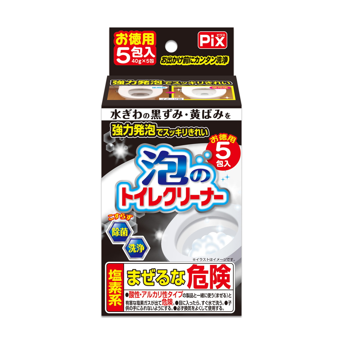 【送料お得・まとめ買い×36個セット】ライオンケミカル ピクス 泡のトイレクリーナー 5包入 水洗トイレ用洗浄剤