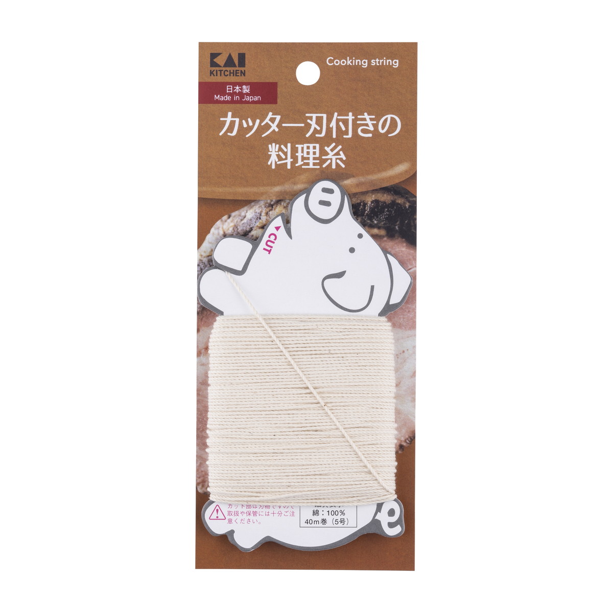 【送料お得・まとめ買い×200個セット】貝印 KK DH8206 料理糸 5号 40m巻 41,632円