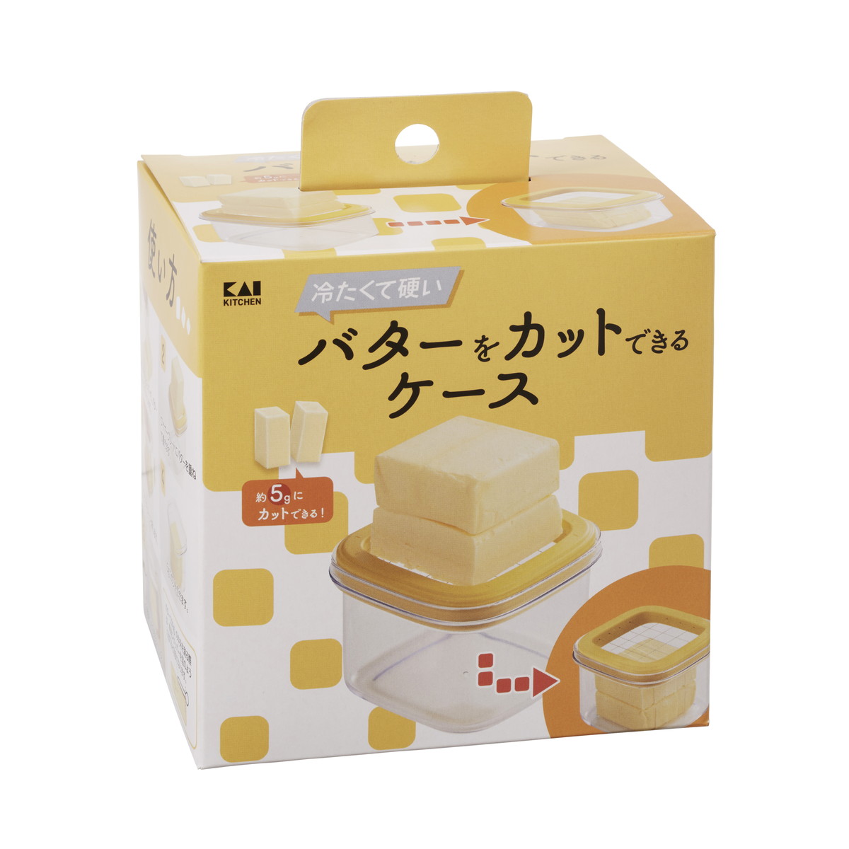 ?雨・湿り気?打つ手特集