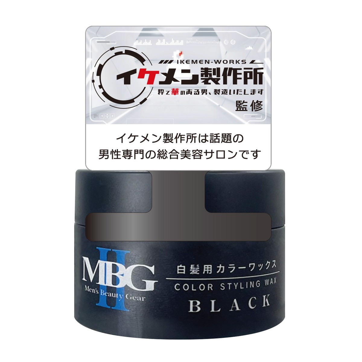 ?雨・湿り気?打つ手特集
