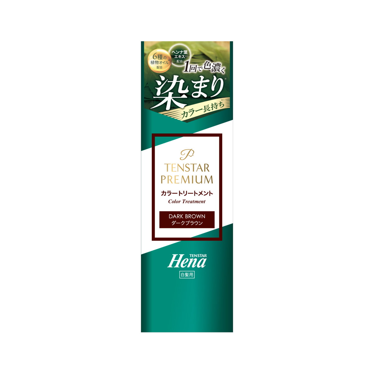 【送料お得・まとめ買い×6個セット】三宝 テンスター ヘナ プレミアム カラートリートメント ダークブラウン 200g 白髪用|ホームライフ