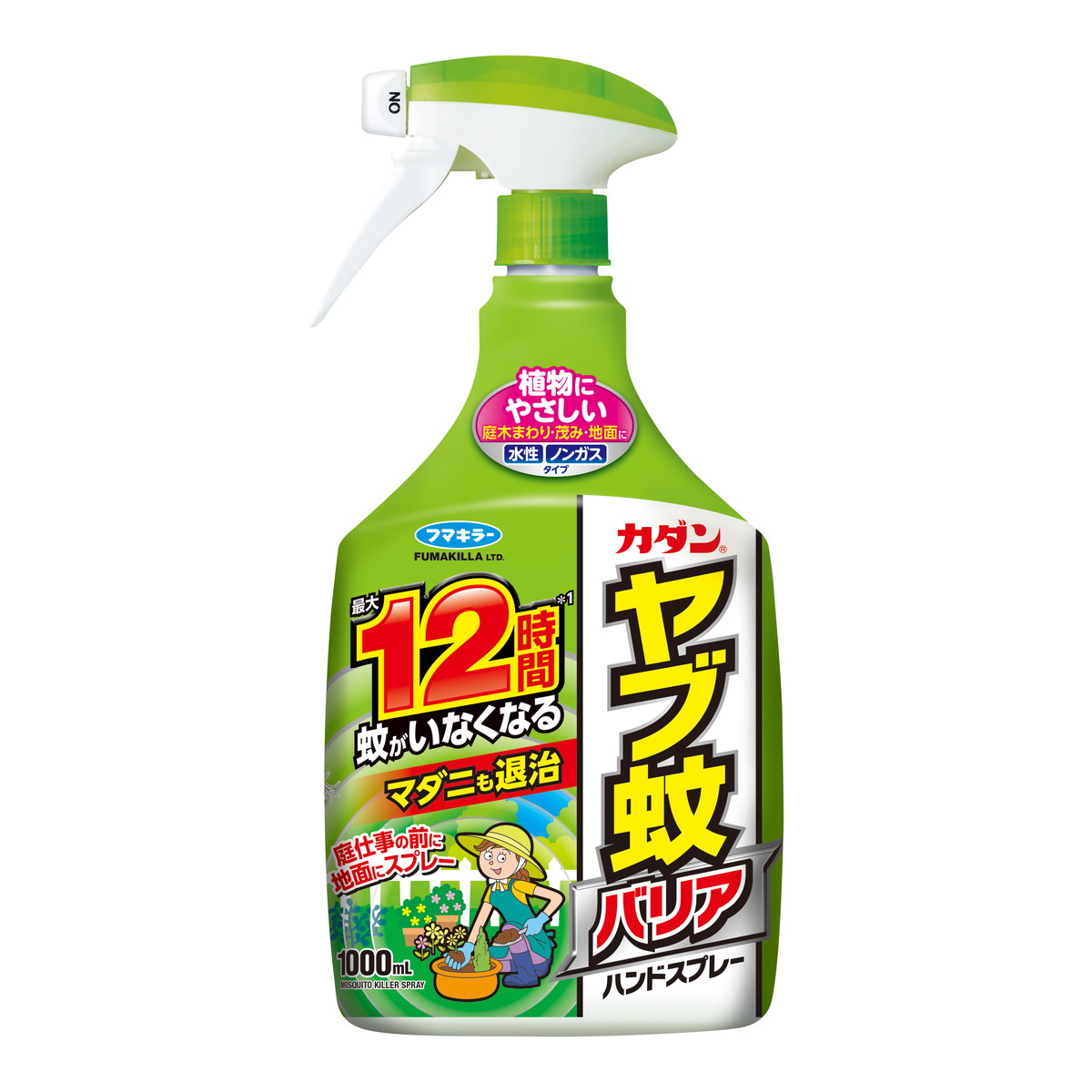【送料お得・まとめ買い×9個セット】フマキラー カダン ヤブ蚊バリア ハンドスプレー 1000mL