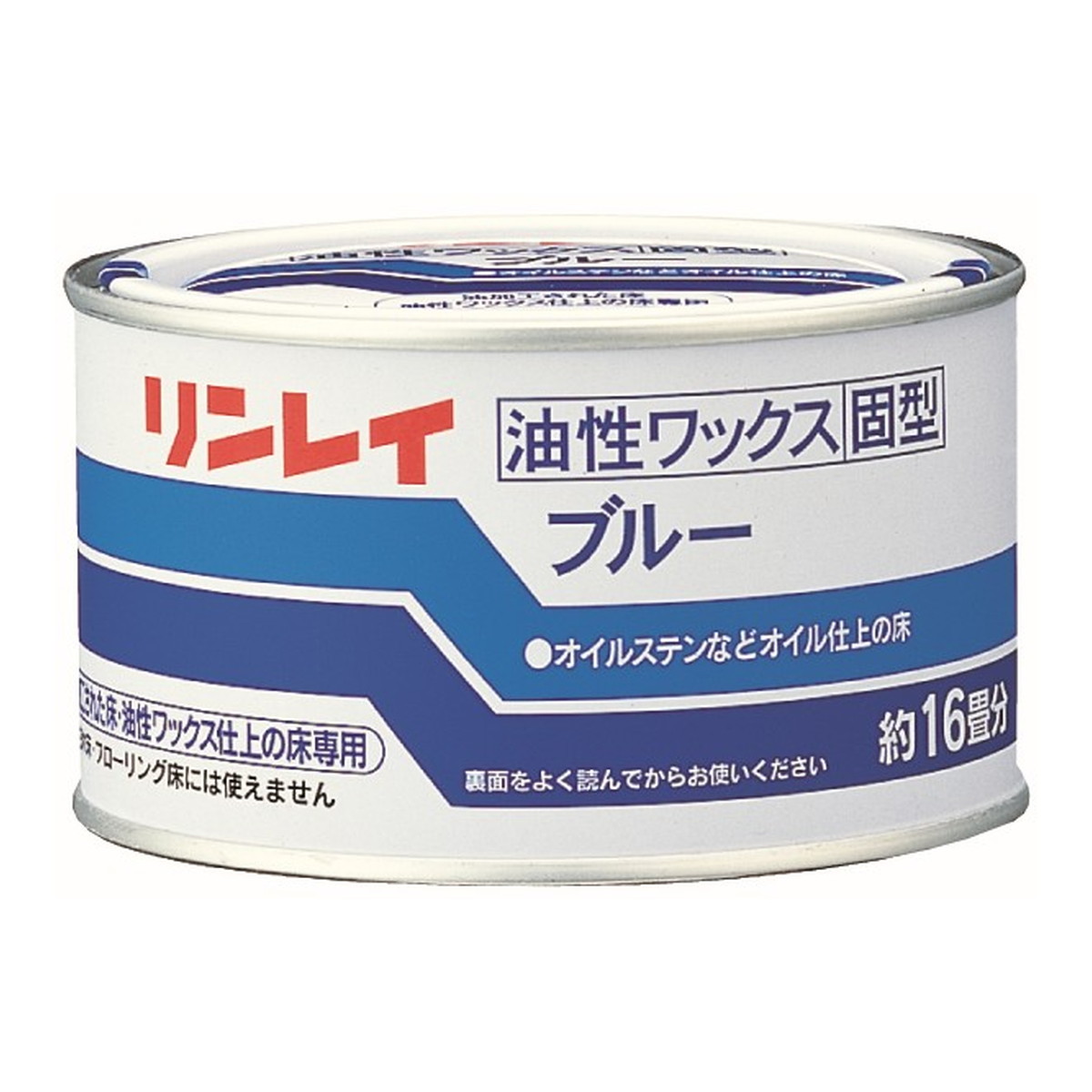 ?雨・湿り気?打つ手特集