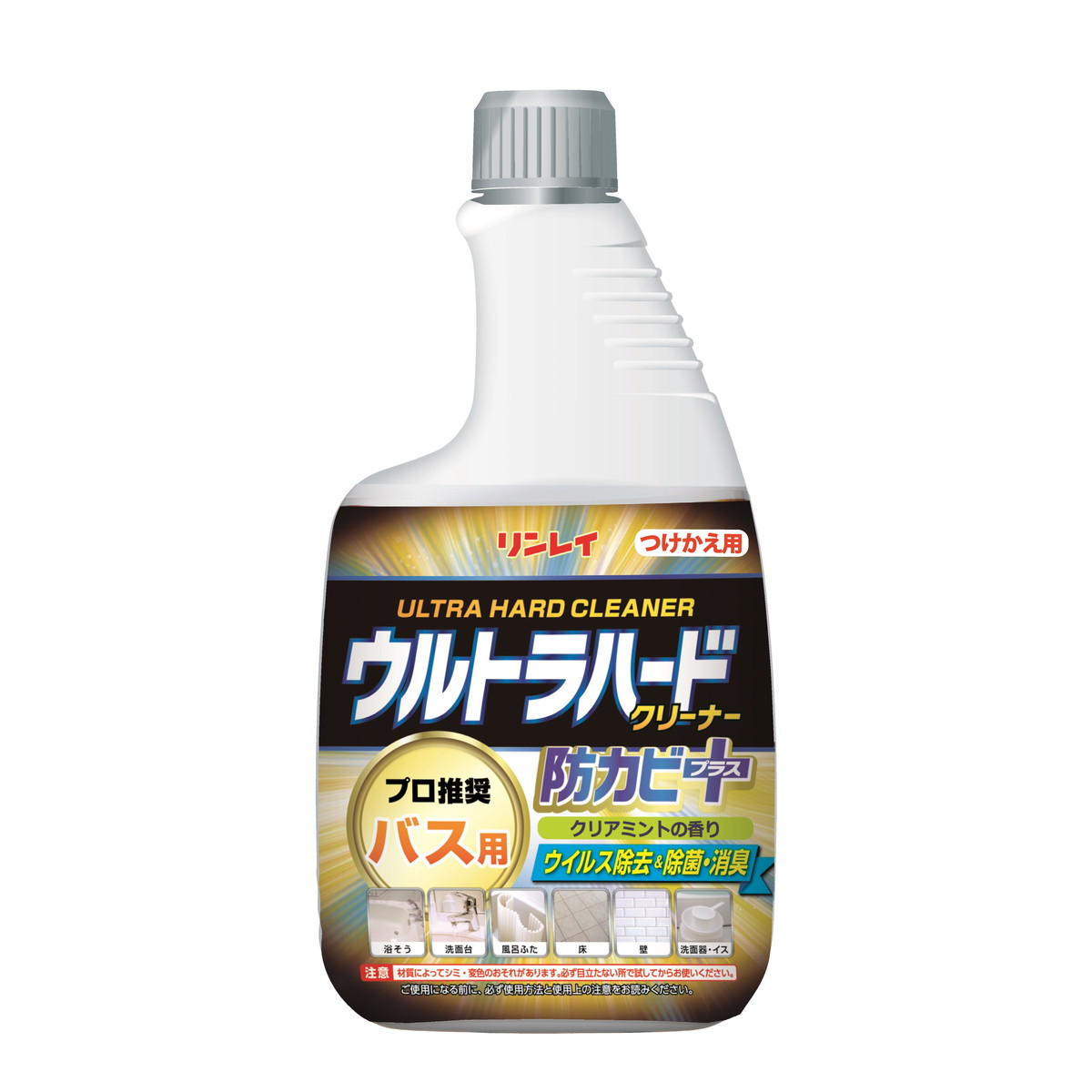 【送料お得・まとめ買い×12個セット】リンレイ ウルトラハードクリーナー バス用 防カビプラス つけかえ用 付替えボトル 700mL 風呂用洗剤|ホームライフ