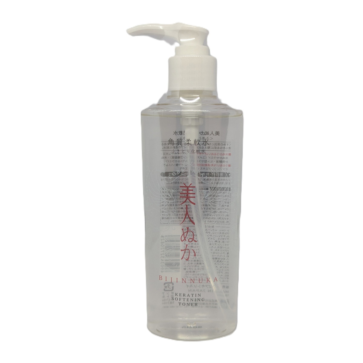 【送料お得・まとめ買い×13個セット】リアル 美人ぬか 角質柔軟水 190ml ふきとりタイプの柔軟化粧水 ふきとり化粧水 化粧水