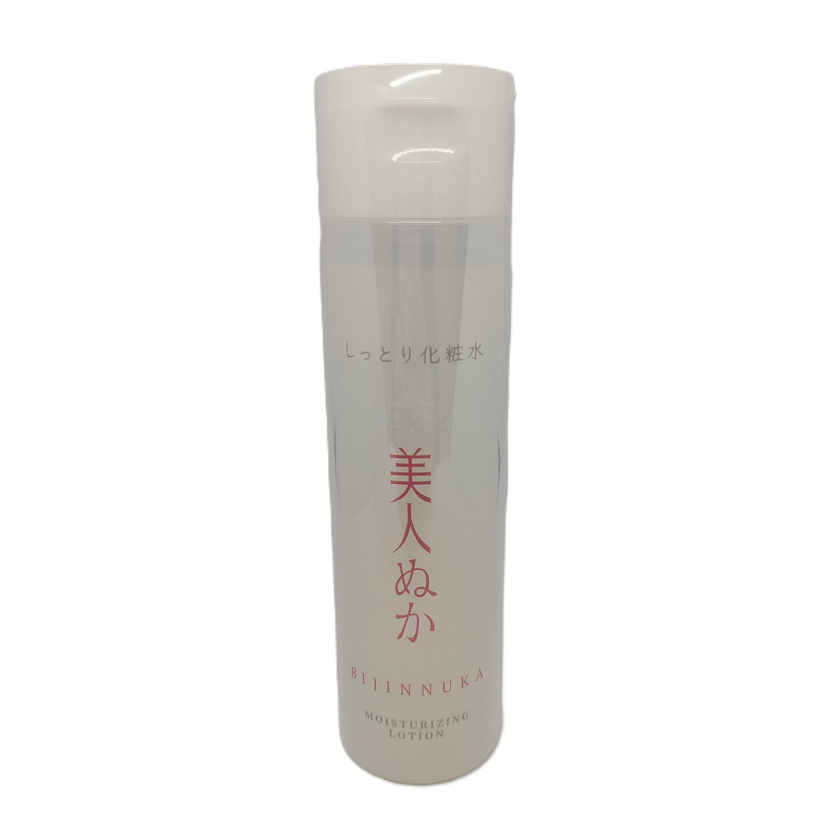 【送料お得・まとめ買い×13個セット】リアル 美人ぬか しっとり 化粧水 150ml|ホームライフ