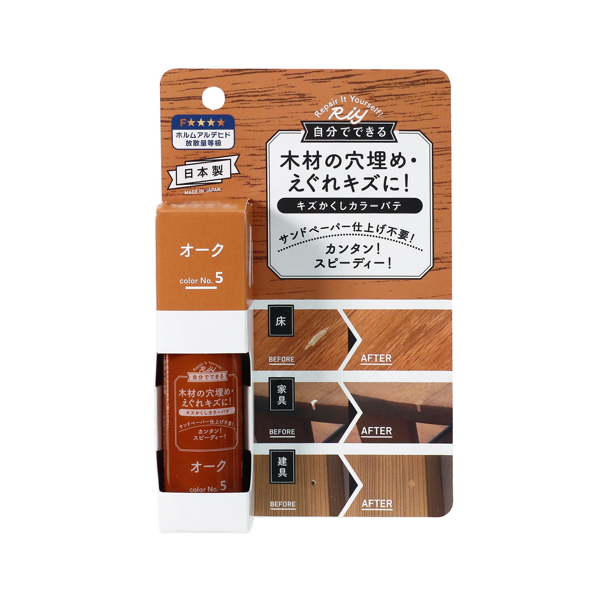 【送料お得・まとめ買い×240個セット】高森コーキ キズかくし カラーパテ color No.5 オーク 30g DIY 補修材|ホームライフ