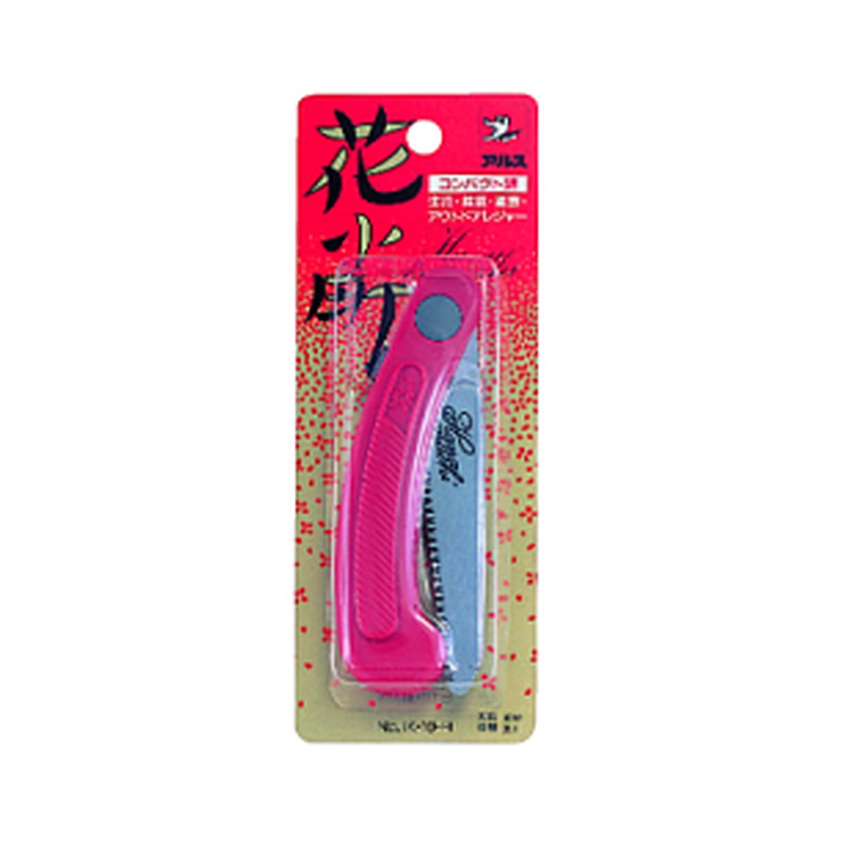 【送料お得・まとめ買い×9個セット】アルス 花小町 IK-10-R