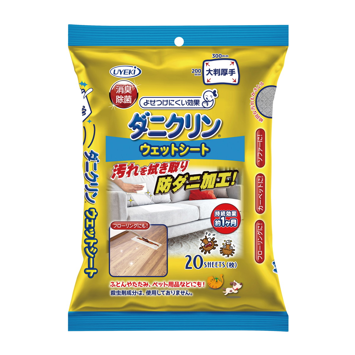 【送料お得・まとめ買い&times;48個セット】UYEKI ウエキ ダニクリン ウェットシート 20枚入｜ホームライフ