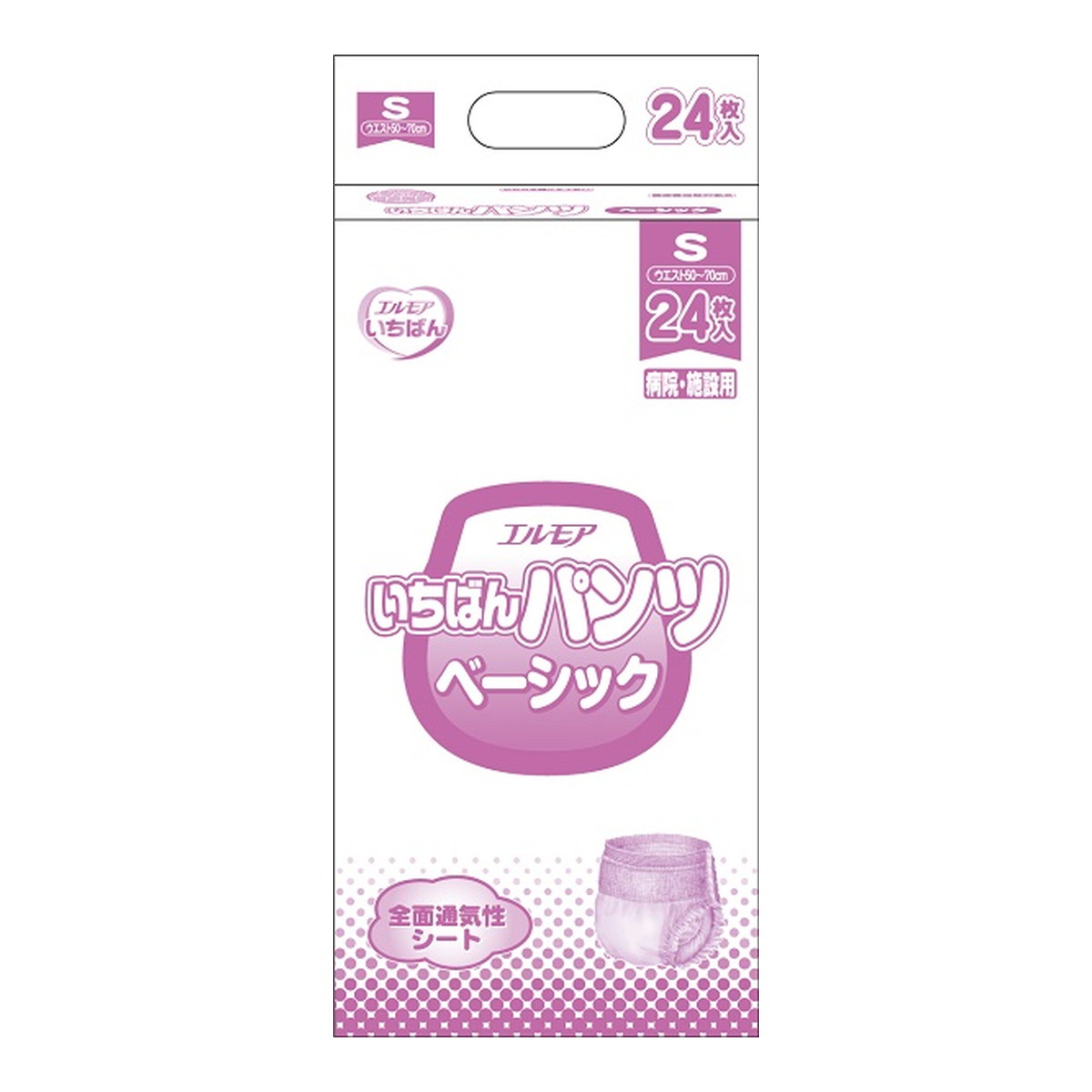 ?雨・湿り気?打つ手特集