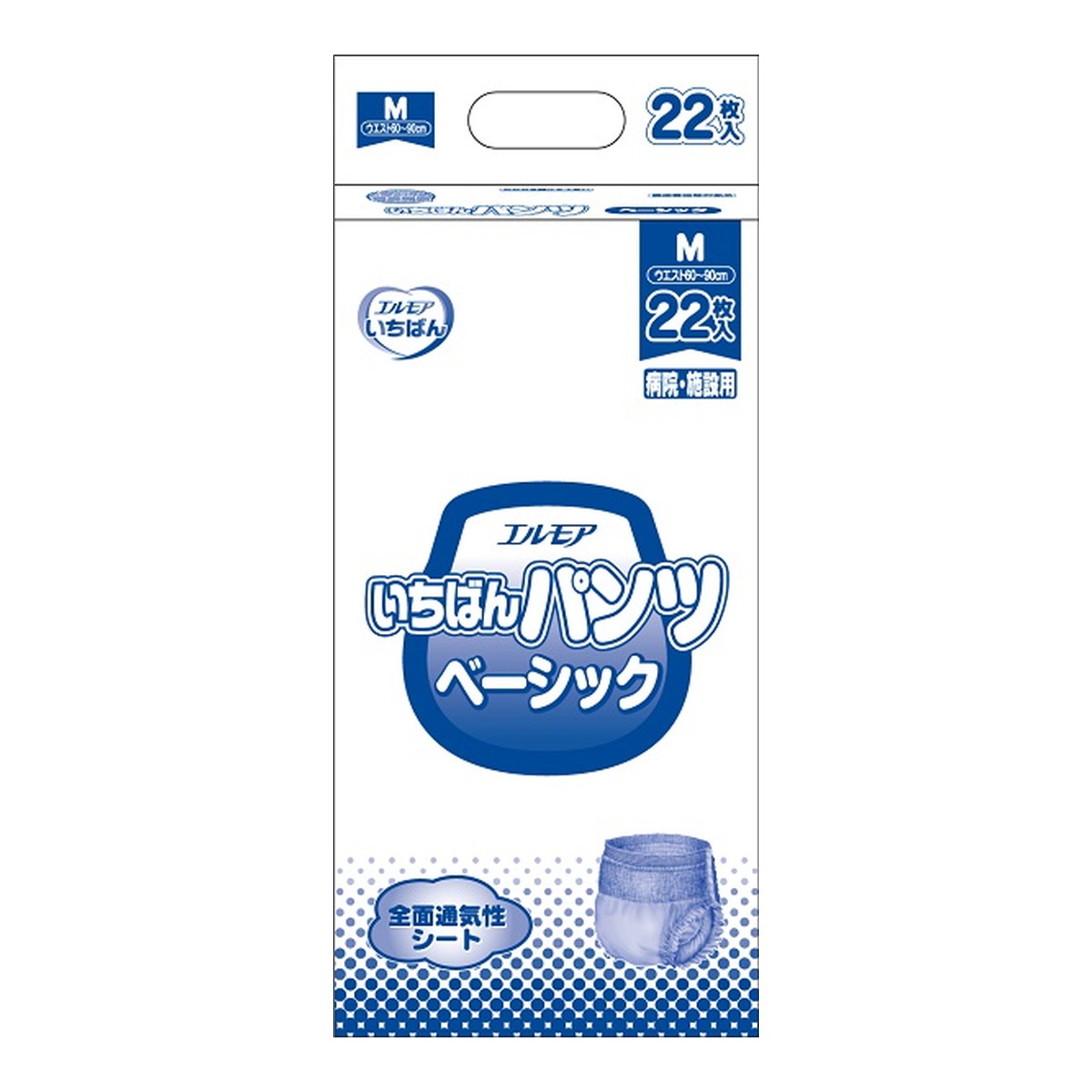 【送料お得・まとめ買い&times;3個セット】カミ商事 エルモアいちばん パンツ ベーシック 病院・施設用 Mサイズ 22枚 大人用紙おむつ パンツタイプ 介護｜ホームライフ