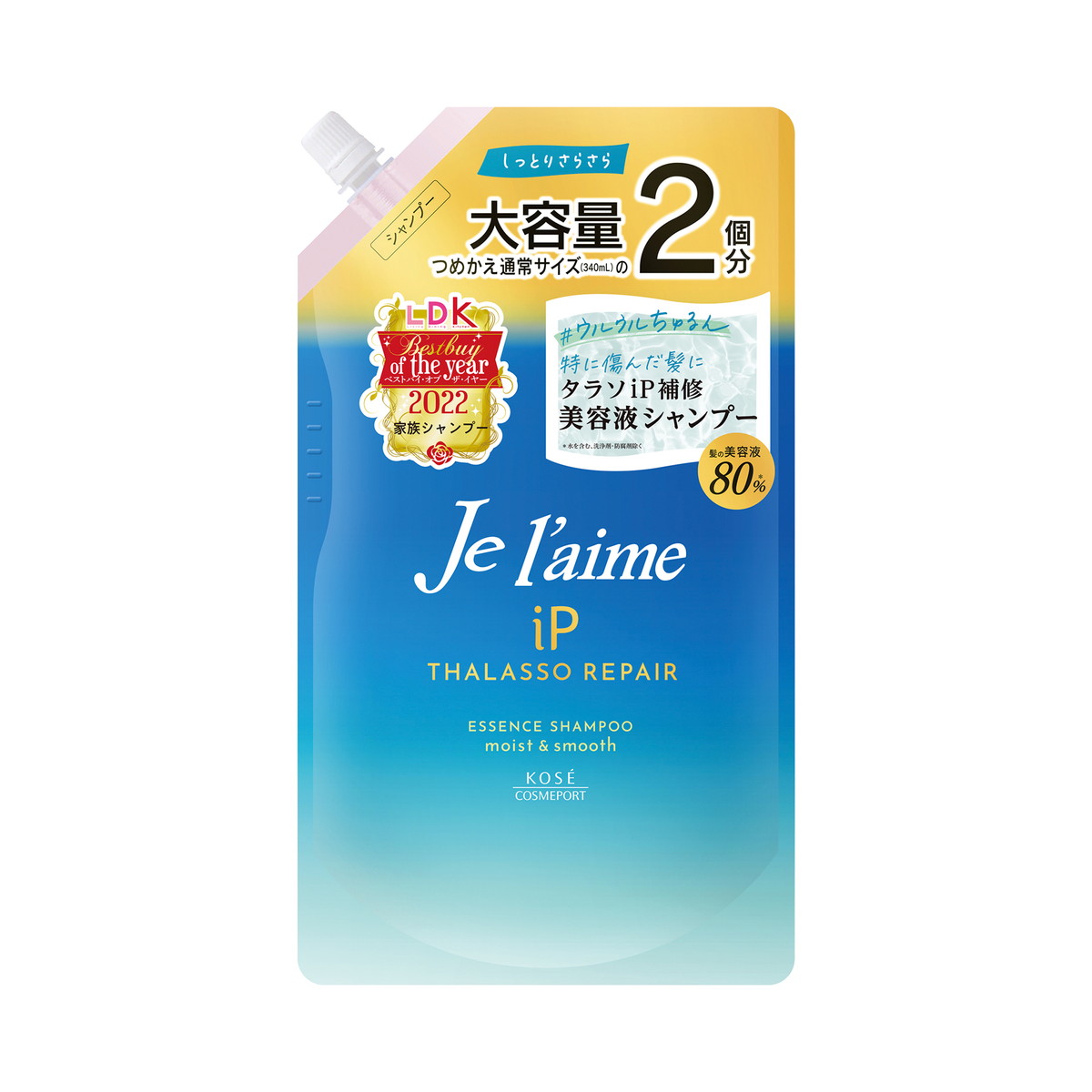 【送料お得・まとめ買い×11個セット】コーセーコスメポート ジュレーム iP タラソリペア 補修美容液 シャンプー モイスト&スムース つめかえ用 680ml