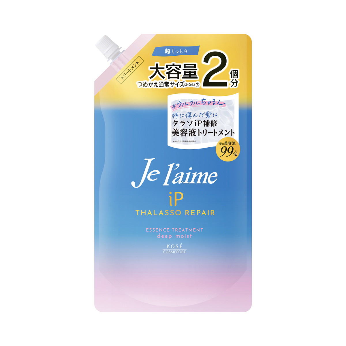 【送料お得・まとめ買い×11個セット】コーセーコスメポート ジュレーム iP タラソリペア 補修美容液 トリートメント ディープモイスト つめかえ用 680ml