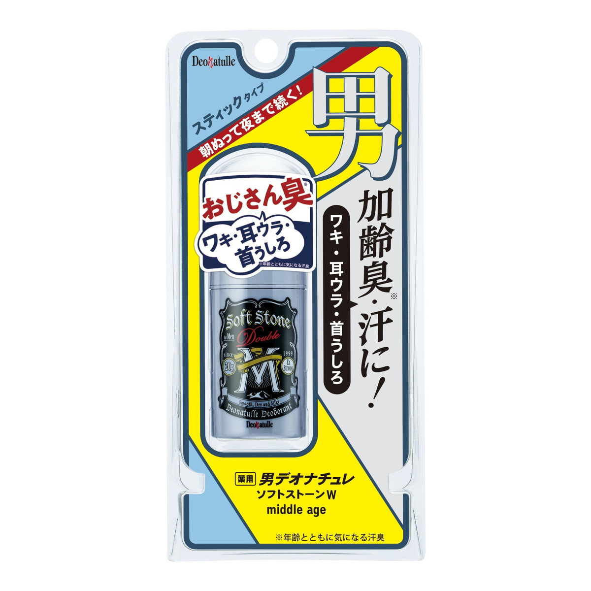 【送料お得・まとめ買い&times;48個セット】シービック 薬用 デオナチュレ 男 ソフトストーンW middle age 20g｜ホームライフ