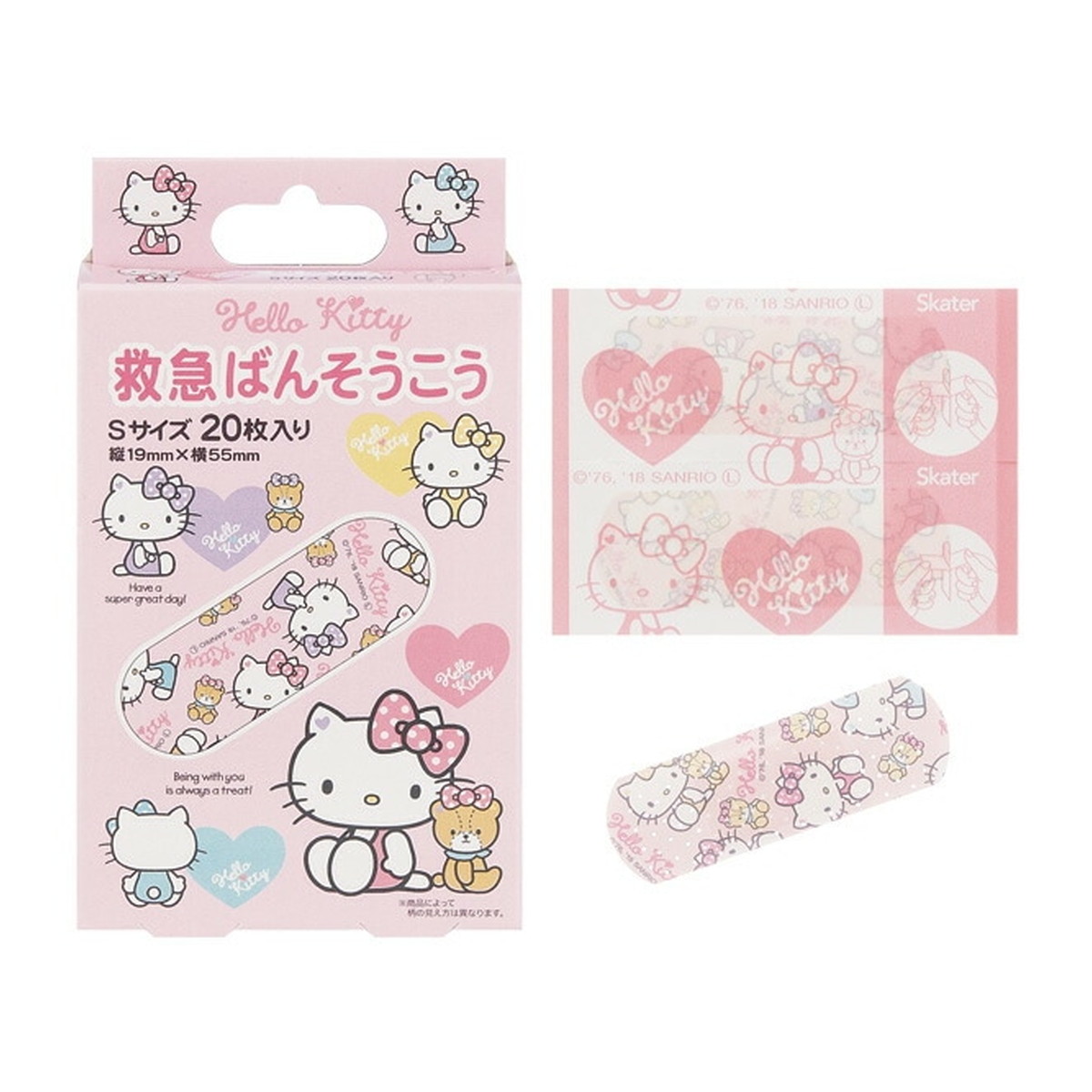 【送料お得・まとめ買い&times;200個セット】スケーター 救急ばんそうこう Sサイズ 20枚入り｜ホームライフ