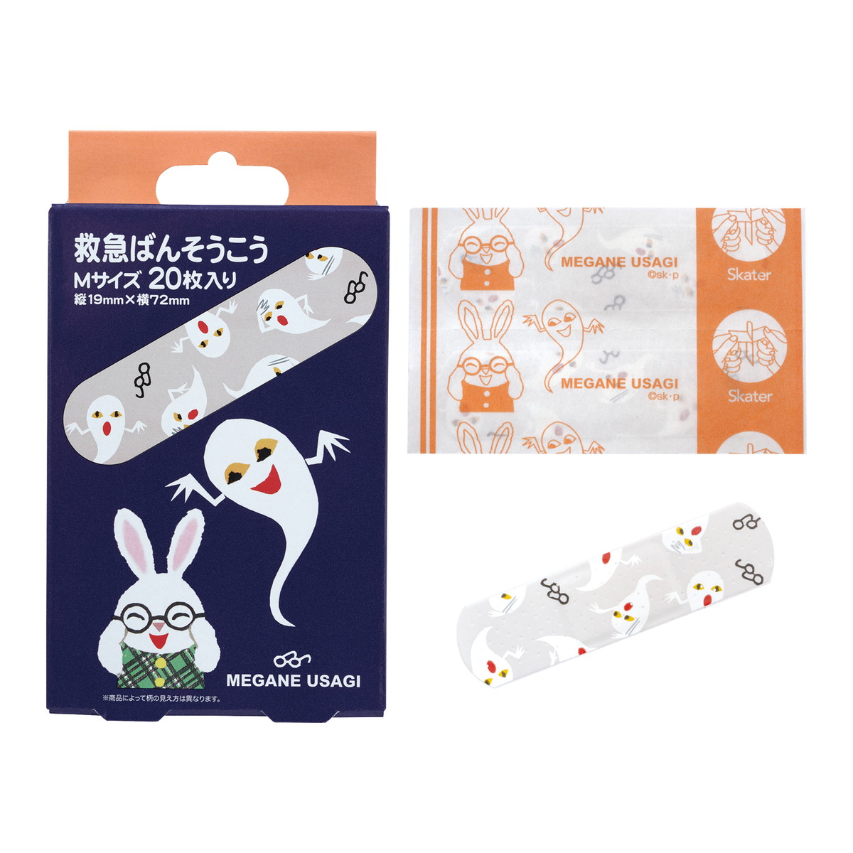 【送料お得・まとめ買い×13個セット】スケーター 救急ばんそうこう めがねうさぎ M 20枚入 QQB1 絆創膏