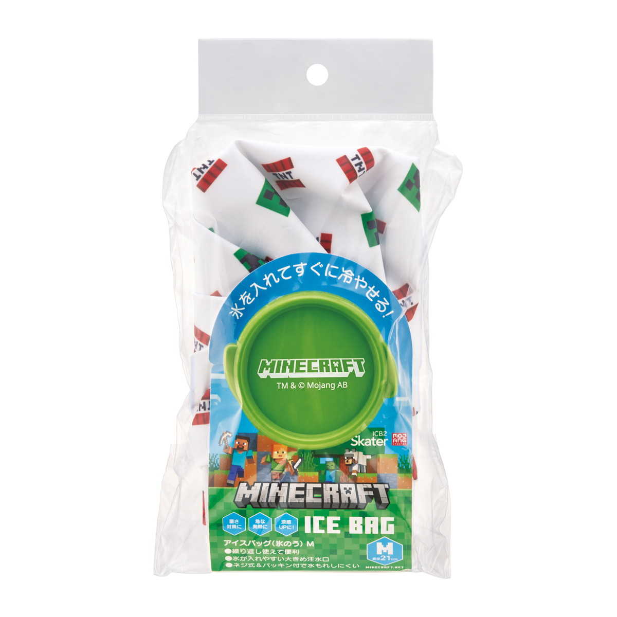 【送料お得・まとめ買い×12個セット】スケーター アイスバッグ M ICB2 Minecraft マイクラ 氷嚢|ホームライフ