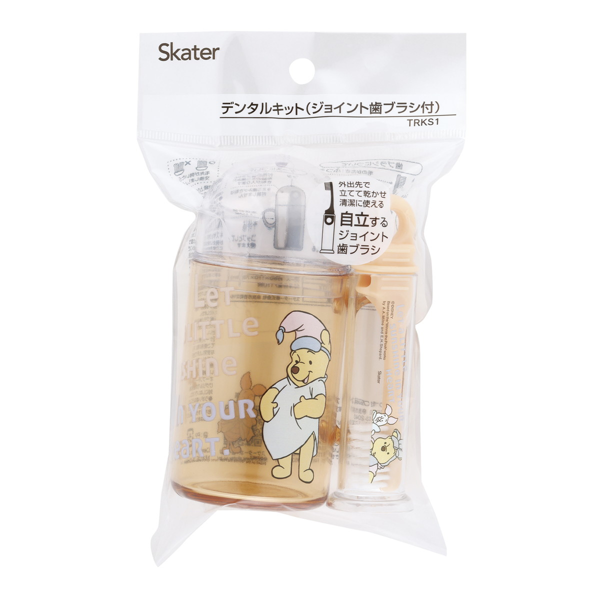 【送料お得・まとめ買い×120個セット】スケーター デンタルキット ジョイント歯ブラシ付 TRKS1 くまのプーさん|ホームライフ