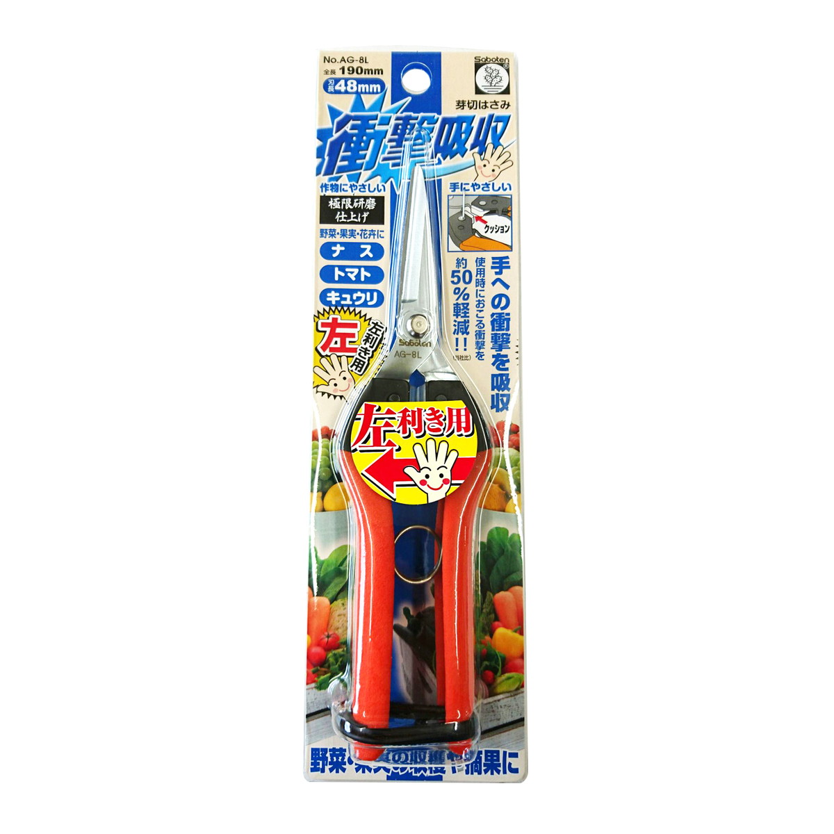 ?雨・湿り気?打つ手特集
