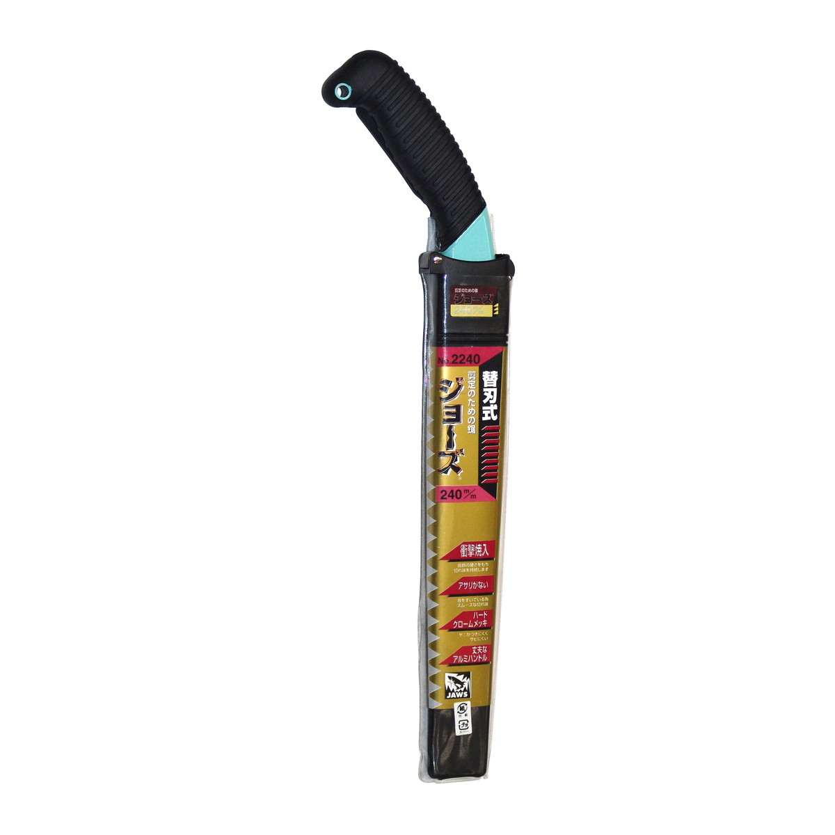【送料お得・まとめ買い×7個セット】サボテン Saboten 剪定のための鋸 NO.2240 ジョーズ 240mm