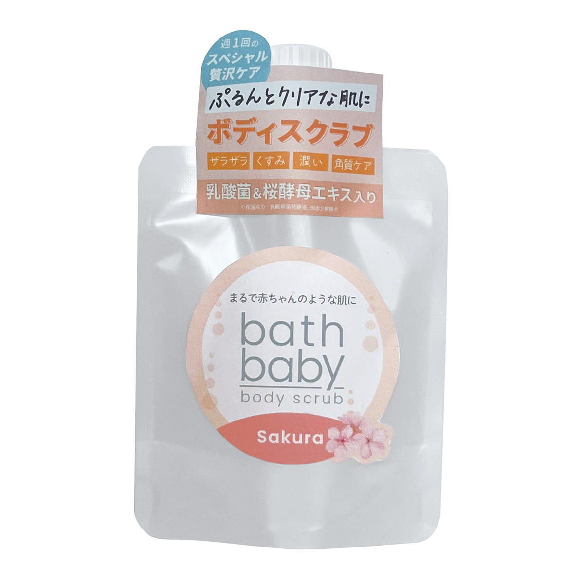 【送料お得・まとめ買い×48個セット】ヘルス バスベビー ボディスクラブ SAKURA 135g|ホームライフ
