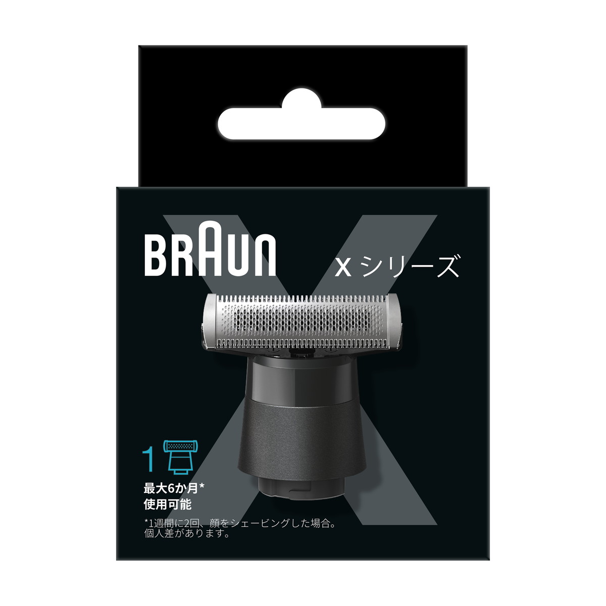 【送料お得・まとめ買い×7個セット】P&G ブラウン BRAUN ボディ&フェイスグルーマー 替刃 14,945円