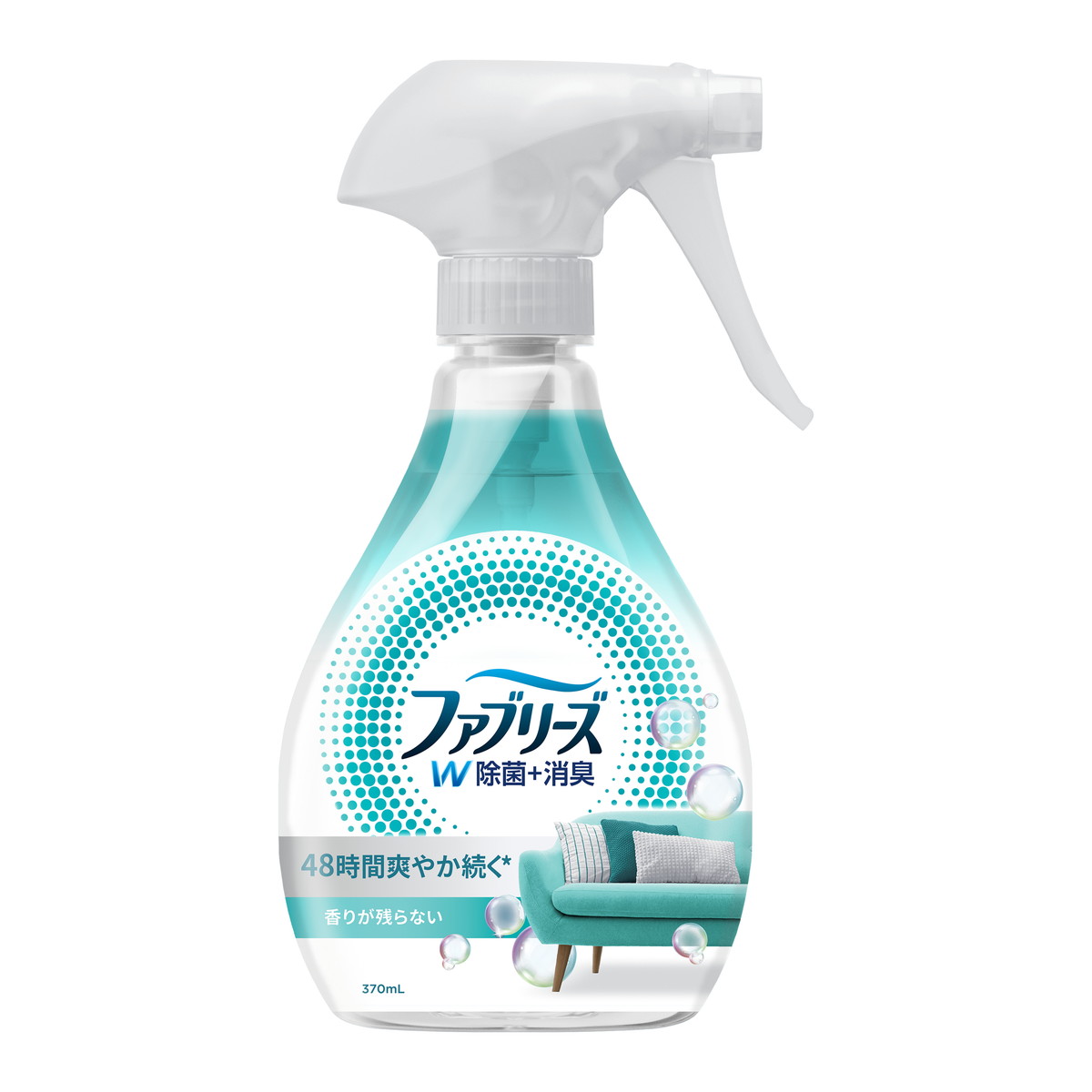 楽天市場】ファブリーズ ダブル除菌 やさしい柑橘系の香り 本体 370ml