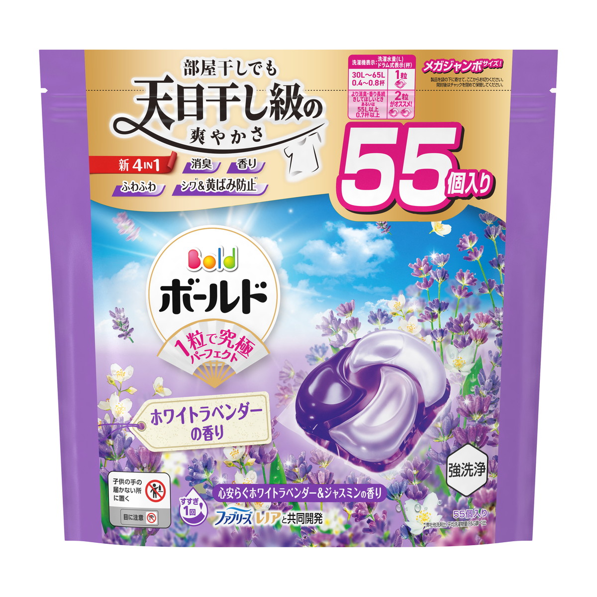 【送料お得・まとめ買い&times;5個セット】P&G ボールド ジェルボール 4IN1 心安らぐホワイトラベンダー&ジャスミンの香り つめかえ メガジャンボサイズ 55個入 洗濯用洗剤｜ホームライフ