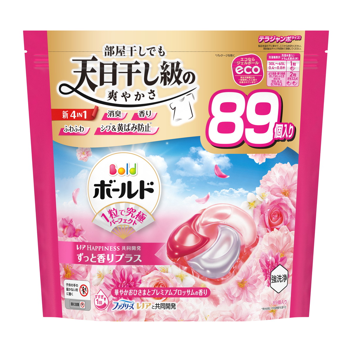 【送料お得・まとめ買い×3個セット】P&G ボールド ジェルボール 4IN1 華やかおひさまとプレミアムブロッサムの香り つめかえ テラジャンボサイズ 89個入 洗濯用洗剤