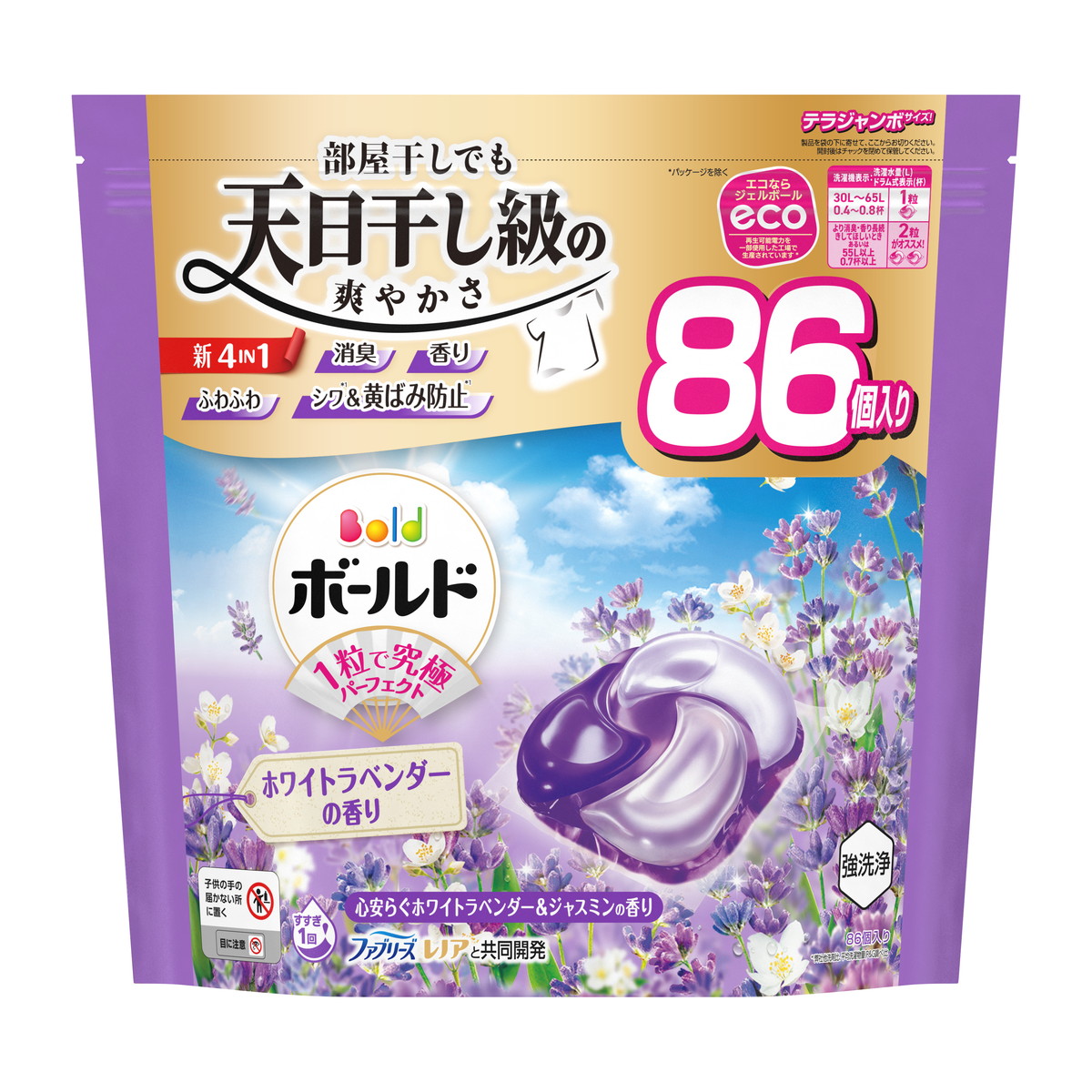 【送料お得・まとめ買い×3個セット】P&G ボールド ジェルボール 4IN1 心安らぐホワイトラベンダー&ジャスミンの香り つめかえ テラジャンボサイズ 86個入 洗濯用洗剤