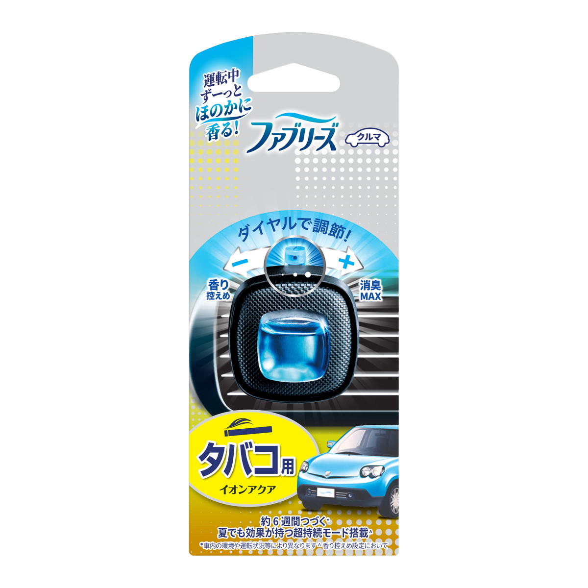 【送料お得・まとめ買い×11個セット】P&G ファブリーズ イージークリップ タバコ用 イオンアクア 2.5mL 車用 消臭芳香剤