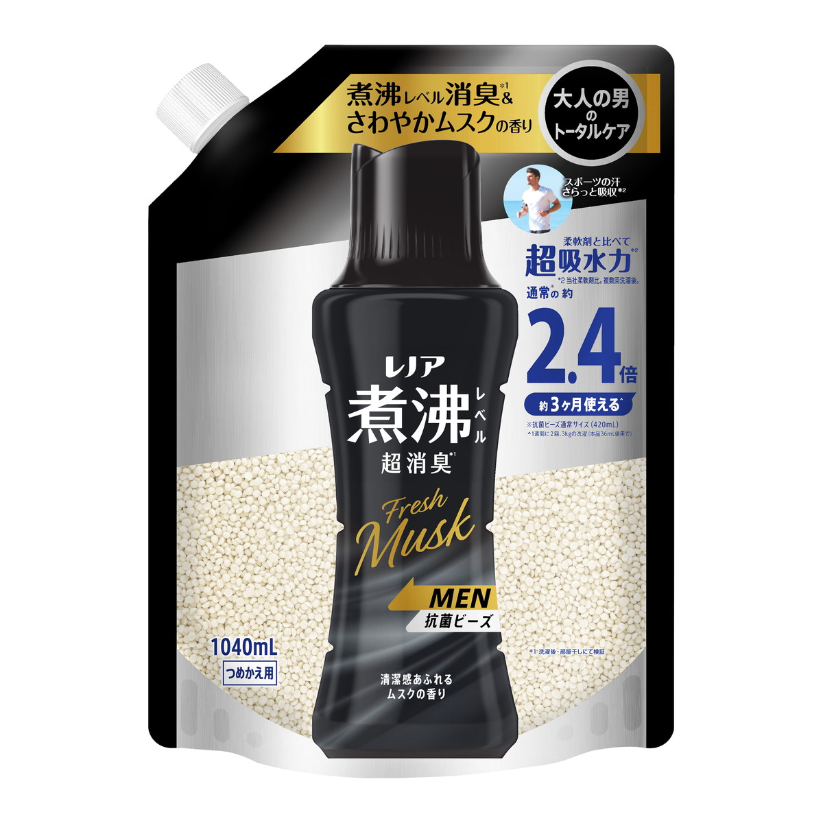 【送料お得・まとめ買い×7個セット】P&G レノア 煮沸レベル 超消臭 抗菌ビーズ MEN 清潔感あふれるムスクの香り つめかえ用 特大 1040mL|ホームライフ